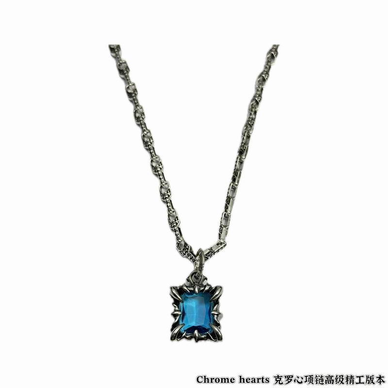 Chrome Hearts Necklace 06yxs53